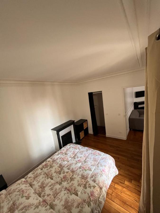 Apartment Cosy Paris A Deux Pas